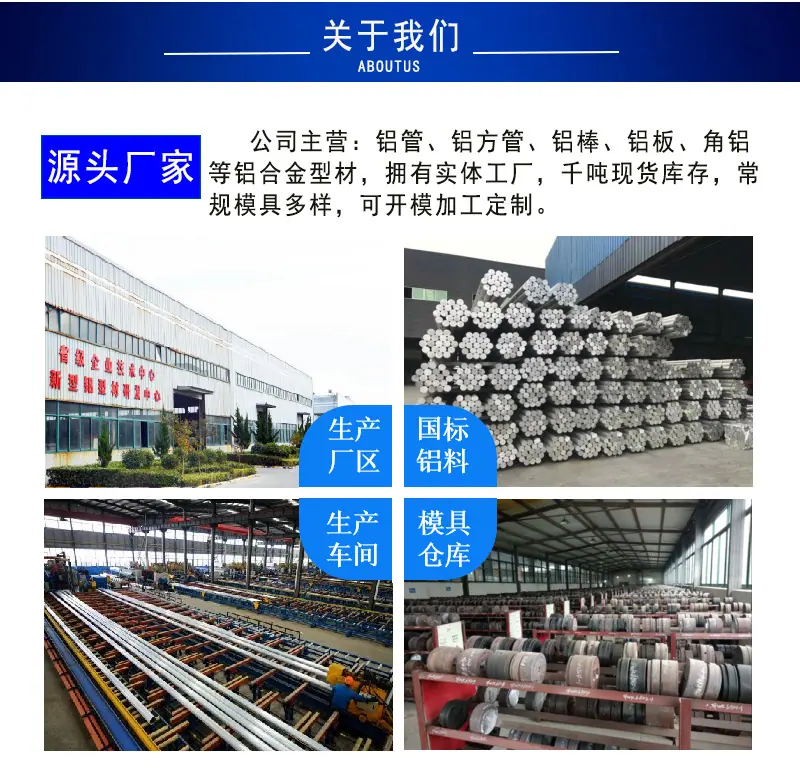 公司详情202211-1.jpg