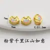 Cuentas Espaciadoras Tradicionales de Esmalte Cloisonné Dorado Paisaje de Mil Millas Ruyi, Cuentas Espaciadoras de Calabaza, Accesorios para Pulseras Hechas a Mano para DIY