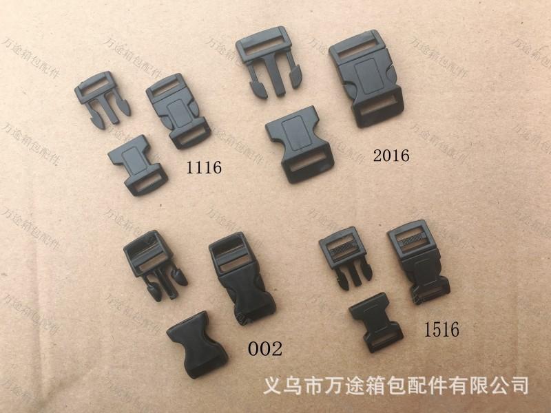 conew_弯插待量_conew3