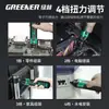 Set de Herramientas Destornillador Eléctrico Recargable Bosque Verde Taladro de Litio Destornillador Eléctrico Pequeño para Uso