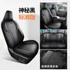 26 modelos de fundas especiales para asientos de coche Toyota Ralink L, fundas de asiento de cobertura total, cojines de asiento universales para todas las estaciones, almohadillas de asiento modificadas
