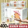 400 Folhas de Papel Toalha, 30 Pacotes Grandes, Papel Toalha Doméstico, Atacado por Caixa, Papel Higiênico Acessível, Lenços de Papel para Mãos, Lenços de Papel Facial, Entrega em Peça Única