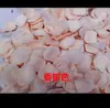 Pétalos de rosa artificiales, flores de cama, flores para confesión de bodas, decoraciones de flores esparcidas a mano, esparcimiento de pétalos de boda para crear una atmósfera romántica.