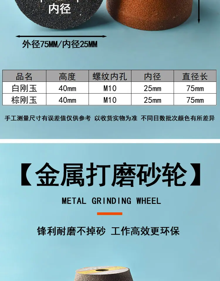 详情_03.jpg