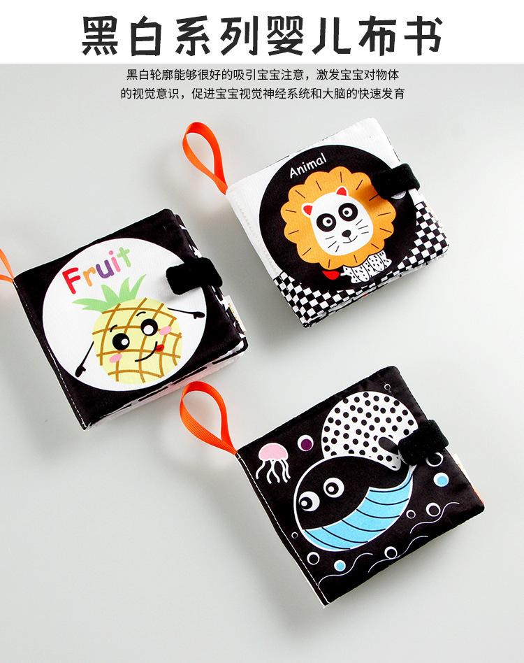 详情 (1)