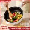 Wok Eléctrico Salteado Alta Potencia Multifuncional Olla Caliente Eléctrica Dormitorio Estudiantil Olla Eléctrica de Cocina Olla Caliente Eléctrica Olla Eléctrica para el Hogar