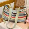Bolso de Paja Bohemio para Mujer, Versátil para el Verano, Nuevo Modelo de Moda 2026 Bolso Tejido de Hombro Cruzado, Bolso de Playa