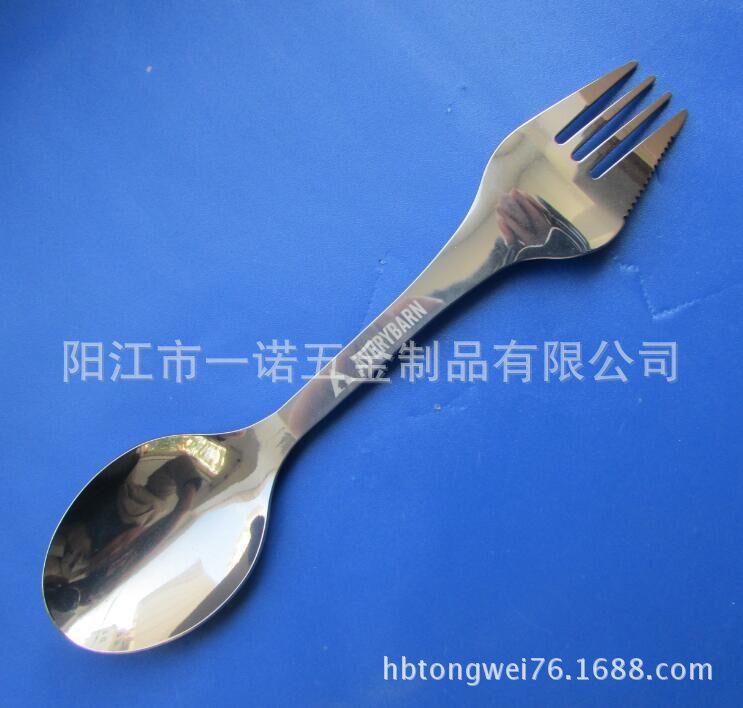 儿童西餐spork1-3F