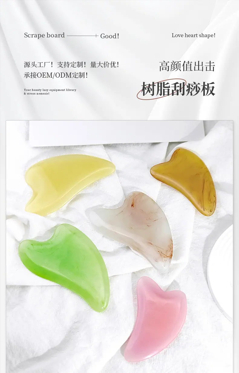 详情_01.jpg
