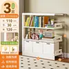 Estantería de acero para biblioteca integrada en la pared, estante de almacenamiento de pie, estantería de múltiples niveles para el hogar y para niños, estantería de hierro
