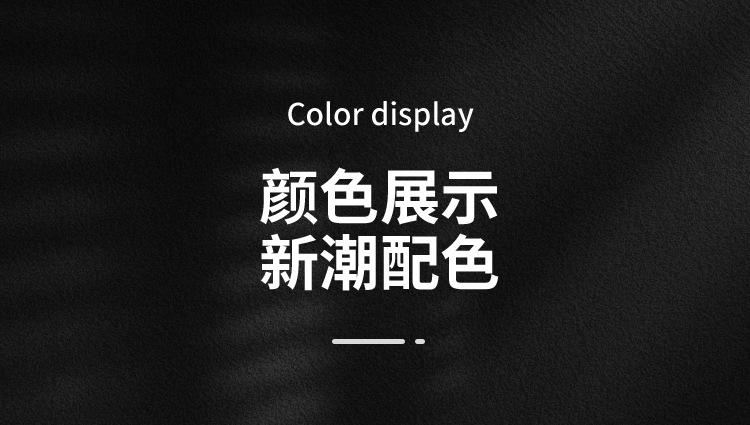 详情_13.jpg