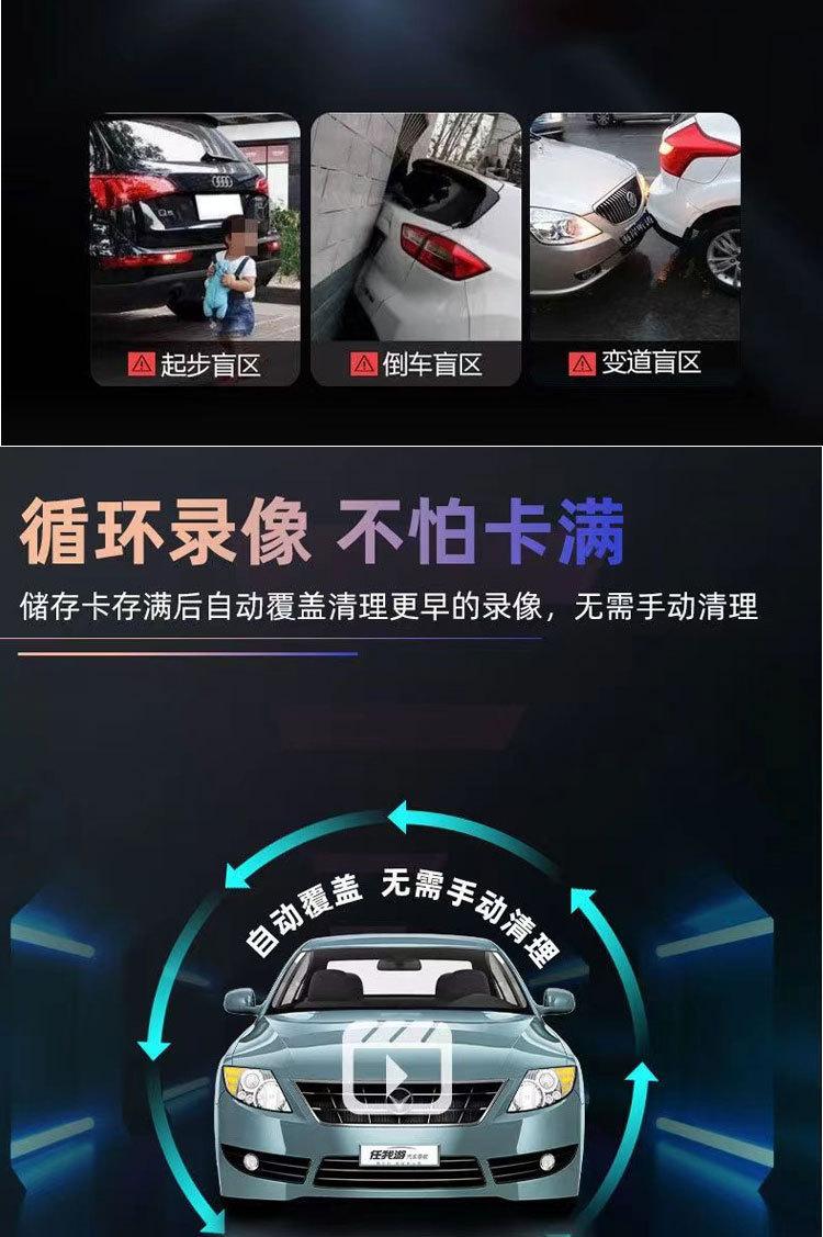 详情-16.jpg