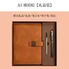 Cuaderno A5 con Logo Personalizado y Hebilla, Adecuado para Estudio, Oficina, Papelería de Negocios, Bloc de Notas, Regalos Corporativos y Escolares