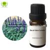 Pacote Amostra Óleo Essencial 10ml Óleo Sálvia Feliz Óleo Essencial Sálvia Óleo Perila Fragrante