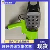 Máquina de Unión de Malla de Anclaje Neumático para Minas Fácil de Transportar Envíos Rápidos Máquina de Unión de Malla de Anclaje Neumático Lwq-20