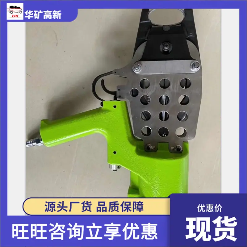微信截图_20200728163045
