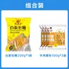Pan rallado amarillo para el hogar, cero aditivos, bolsa grande, apto para freír en freidoras de aire, uso comercial para rebozar pollo