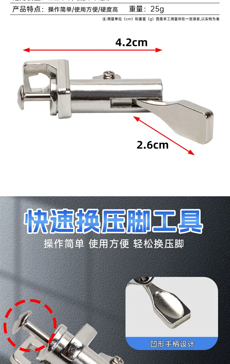详情_03.jpg