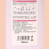 Creme Esfoliante Lama Esfoliante 500ml Lavanda Perfumada Yijing Lijia Lama Esfoliante Banho Esfoliante para Homens e Mulheres