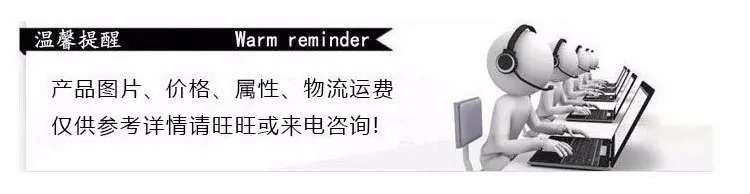 详情页_03.jpg
