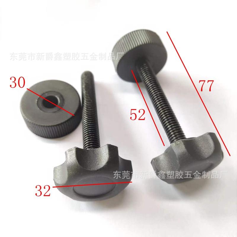 微信图片_20240516140950