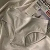 Calzones de algodón para mujer de tiro medio con estampado de letras, estilo minimalista deportivo, bloques de color, entrepierna de algodón puro, calzones tipo triángulo para estudiante