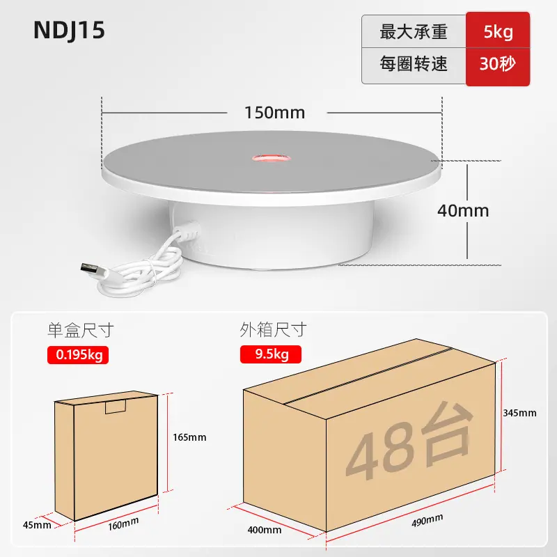 NDJ15.jpg