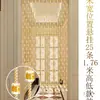 Cortina de cuentas de calabaza de cristal de moda para puerta de dormitorio, mampara, entrada, pasillo, balcón, baño, cortina colgante para sala de estar sin taladro