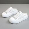 [Personalizado] Rd8205 Novo Malha Meio Arrastão Verão 2024 Trbottomy Sapatos de Malha Vazados Respiráveis Sola Grossa Casual Aumento