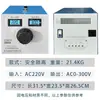 Regulador de voltaje monofásico, estabilizador de voltaje de aislamiento AC/DC doméstico de 220V, fuente de alimentación ajustable de 0-300V, modelo STG-500W