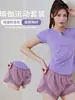 Conjunto de Yoga de Verano Personalizado con Cuello en V de Manga Corta y Shorts para Mujer OEM Simple Secado Rápido Top de Fitness Malla para Correr Personalización