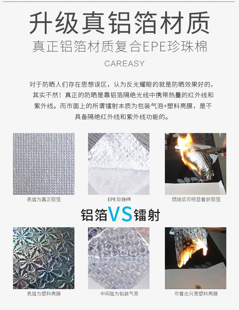 8b7b6078-6417-482d-aa05-4aeaf46e407e.jpg