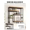Nuevo estante Bogu estilo chino, estante para sala de té, vitrina para té, madera no maciza, pared completa, sala de estar, moderno, simple, estante para adornos