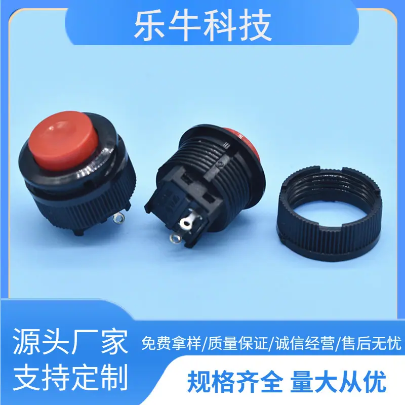 大泽工具_20241121125029