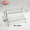 Hua Si Meng acero inoxidable doble capa escurridor de platos escurridor de tazones estante de cocina escurridor de platos multifuncional venta al por mayor