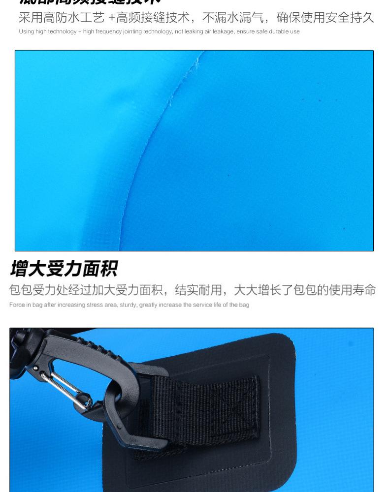 防水包定制logo
