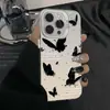 Mariposas Revoloteando Son Adecuadas para Fundas de Teléfono iPhone 17, Modelo Nuevo Apple 16 Pro, 14 Anticaídas, 13 Pro Max Transfronterizo, 15X