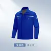 Conjunto de Roupa de Trabalho Escovada Poliéster-Algodão para Primavera e Outono para Homens e Mulheres, Roupa de Trabalho de Escritório de Alta Qualidade Durável, Tops de Roupa de Trabalho de Escritório, Vestuário de Proteção do Trabalho