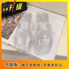 Pantuflas Transparentes para Mujer, Uso Exterior de Verano, Zapatos Antideslizantes Estilo Hada, Perfectos para Combinar con Vestidos, Sandalias Impresionantes, Nuevo Modelo de Verano 2025