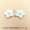 Colgante de flor de Hyuna de resina de filete de gran venta transfronteriza, pulsera para niños, collar, colgante DIY, material para teléfono móvil