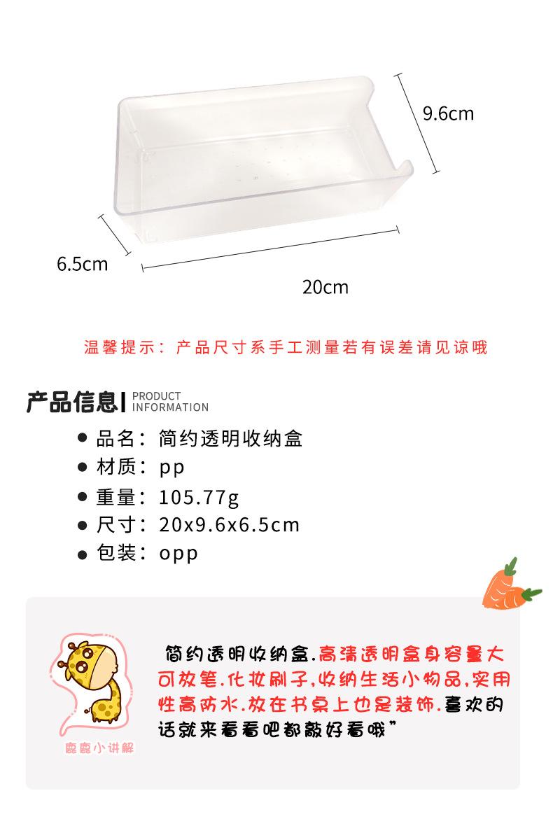 详情_02.jpg