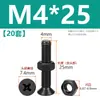 Tornillos de acero inoxidable 304 negros de cabeza avellanada en cruz juego de dos piezas tornillos de máquina de cabeza plana y tuercas M2M3M4M5M6M8