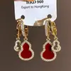 Nuevos Pendientes de Aro con Colgante de Calabaza Roja de Año Nuevo con Circonita para Mujer, Pendientes de Aro de Alto Gama Estilo Chino Nuevo, Pendientes Muy Bonitos