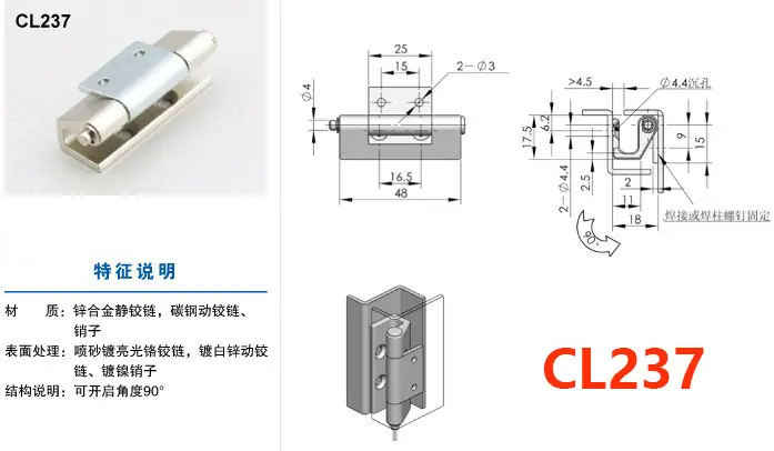 OKCL237.jpg