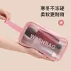 Bolsa de Cosméticos Impermeable de PVC, Bolsa de Almacenamiento de Cosméticos de Gran Capacidad, Bolsa de Tocador Transparente Portátil Simple para Viajes Fábrica