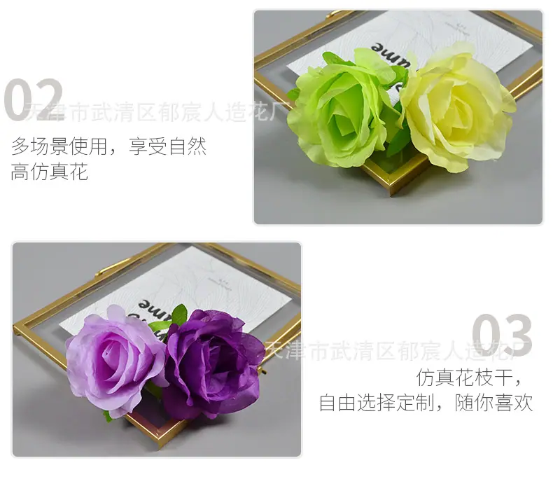 详情_09.png