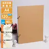 Cuaderno de bocetos A4 Especial para Estudiantes de Arte Libro de Pintura en Blanco Tapa Dura Hojas Sueltas Engrosado Retro Cuero de Vaca Cuaderno de Bocetos 8 Abierto 32K