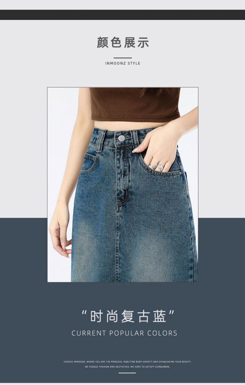 详情图_6