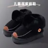 Zapatos de algodón retro para pareja de padres e hijos, pantuflas de algodón para niños, pantuflas cálidas de felpa gruesa para el hogar para niños y niñas, disponibles para venta al por mayor