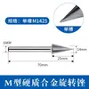 Acero de Tungsteno Cabezal de Rectificado Lima Rotatoria Cabezal de Rectificado Acero Inoxidable Escariado Broca de Rectificado 6mm Carburo Cabezal de Rectificado Interno Fresadora